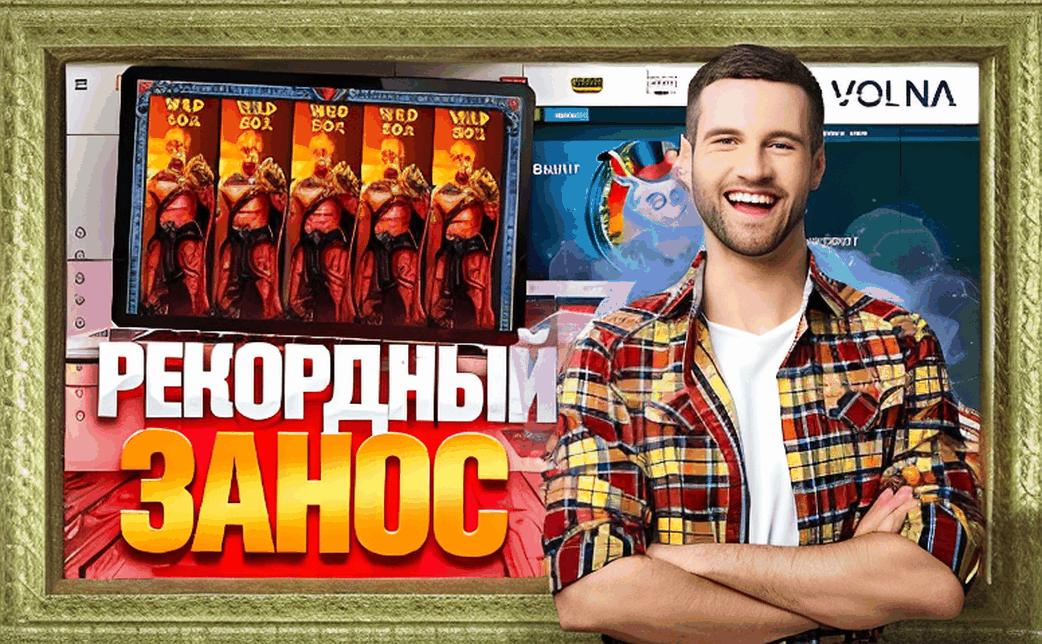 Olimpbet Kz Otzyvy 482814