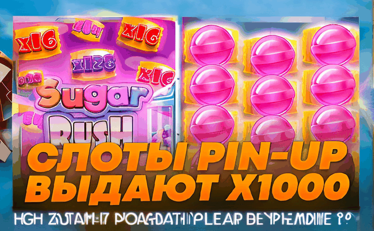 online casino real money 4b3d63